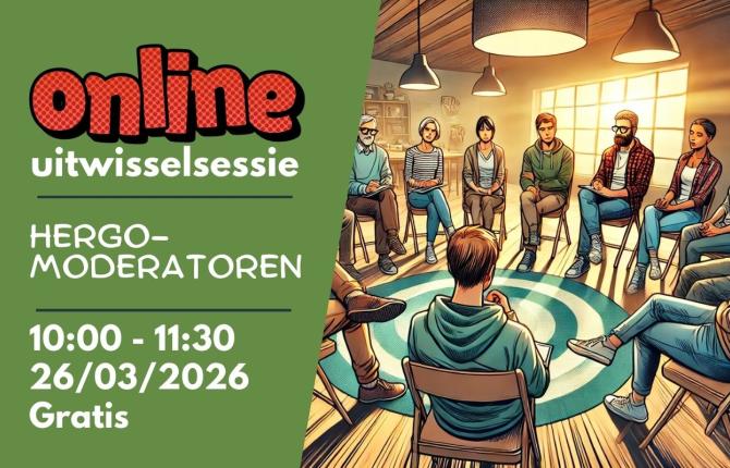 online uitwisselsessie HERGO
